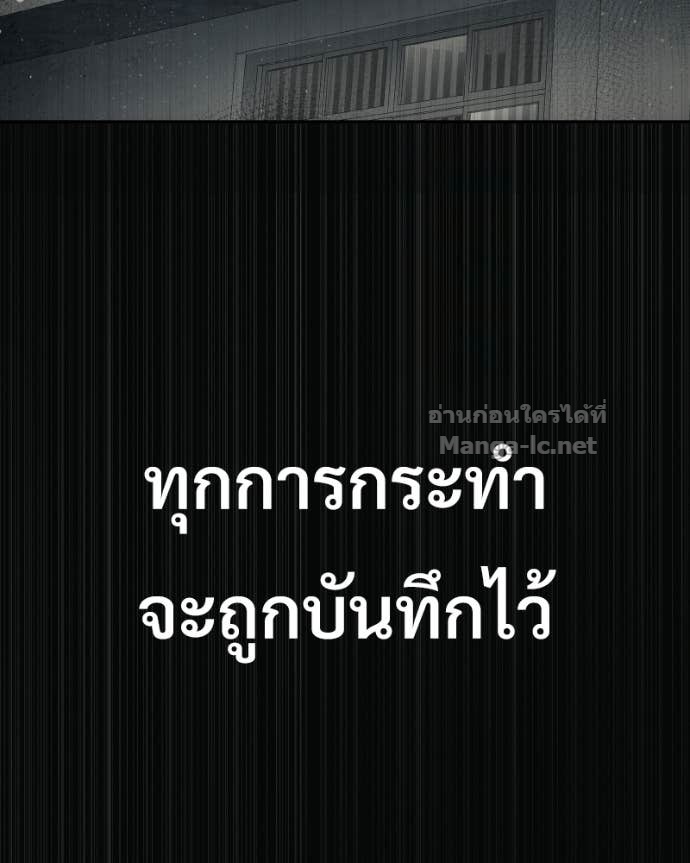 Doujin-Lc- อ่าน โดจิน มังฮวา เกาหลี ญี่ปุ่น จีน แปลไทย บอกมาค่าตัวเท่าไหร่ ตอนที่ 1 2 3 4 5 6 7 8 9 10 11 12 13 14 ฟรี ไม่มีโฆษณา อ่าน โดจิน Manhwa เกาหลี ญี่ปุ่น จีน เรามีครบ คัดมาให้เน้นๆ โดจิน 18+ รับประกันความฟินโดย Doujin Lc