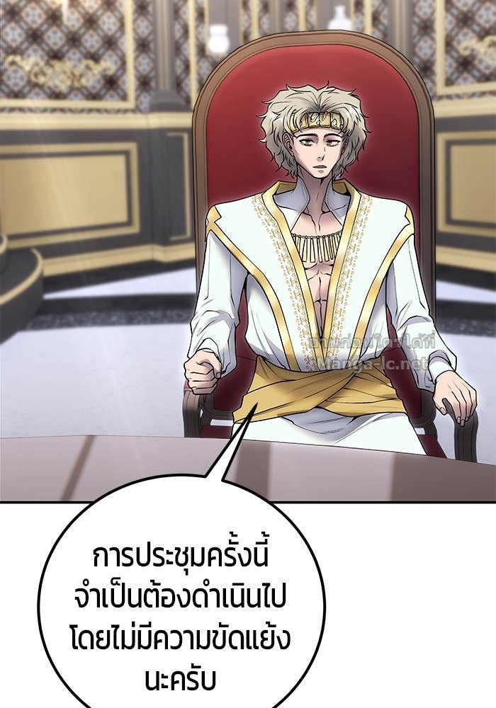 Doujin-Lc- อ่าน โดจิน มังฮวา เกาหลี ญี่ปุ่น จีน แปลไทย แกร่งเกินผู้กล้า แต่ซ่าไม่ได้ ตอนที่ 1 2 3 4 5 6 7 8 9 10 11 12 13 14 ฟรี ไม่มีโฆษณา อ่าน โดจิน Manhwa เกาหลี ญี่ปุ่น จีน เรามีครบ คัดมาให้เน้นๆ โดจิน 18+ รับประกันความฟินโดย Doujin Lc
