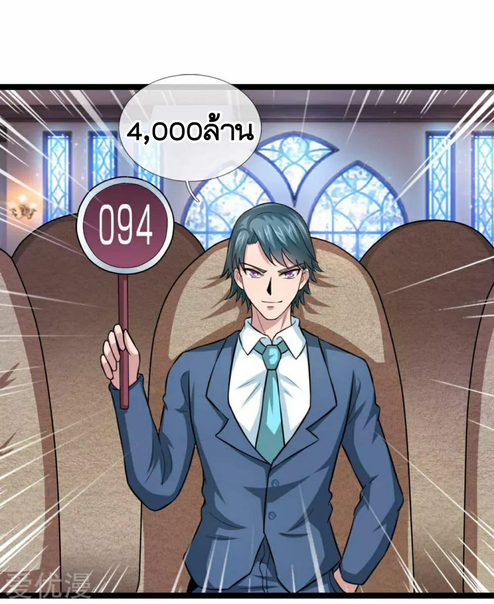 Manga-lc-com อ่านมังงะ อ่านการ์ตูน ออนไลน์ ฟรี The Master of Knife ตอนที่ 1 2 3 4 5 6 7 8 9 10 11 12 13 14 ฟรี ไม่มีโฆษณา Manga-lc - อ่าน มังงะ อ่าน การ์ตูน ออนไลน์ อ่านมังงะ ฟรี