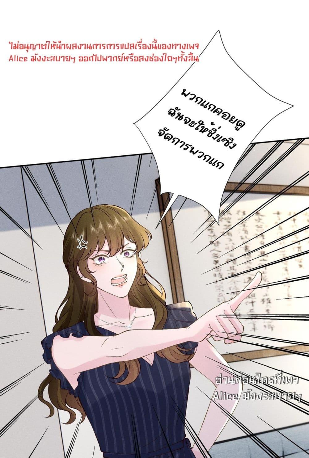 Manga-lc-com อ่านมังงะ อ่านการ์ตูน ออนไลน์ ฟรี TheAll-Around ตอนที่ 1 2 3 4 5 6 7 8 9 10 11 12 13 14 ฟรี ไม่มีโฆษณา Manga-lc - อ่าน มังงะ อ่าน การ์ตูน ออนไลน์ อ่านมังงะ ฟรี