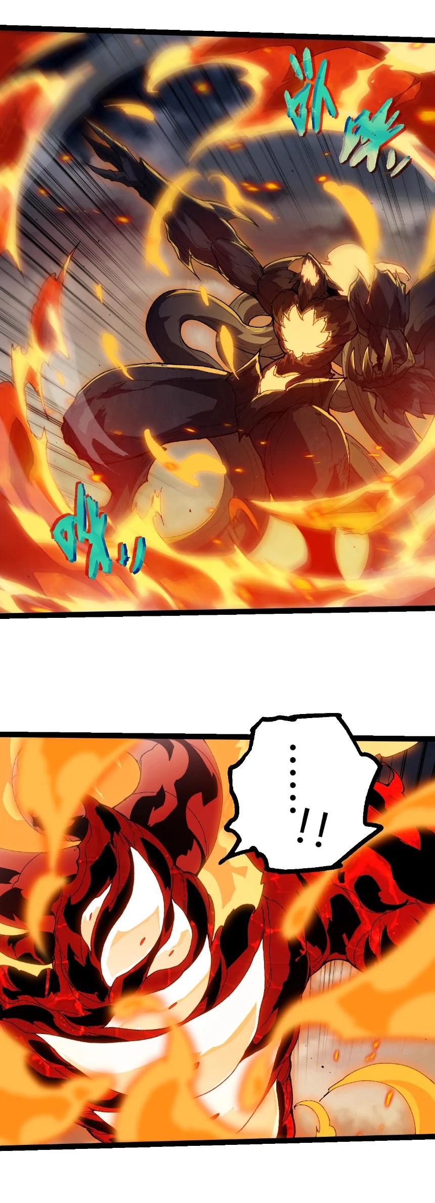 Manga-lc-com อ่านมังงะ อ่านการ์ตูน ออนไลน์ ฟรี Evolution from the Big Tree ตอนที่ 1 2 3 4 5 6 7 8 9 10 11 12 13 14 ฟรี ไม่มีโฆษณา Manga-lc - อ่าน มังงะ อ่าน การ์ตูน ออนไลน์ อ่านมังงะ ฟรี