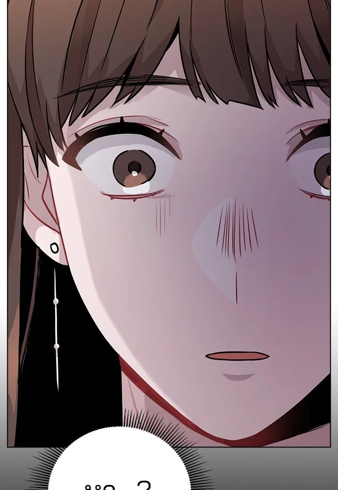 รักผิดแผน ตอนที่ 8 รูปที่ 71