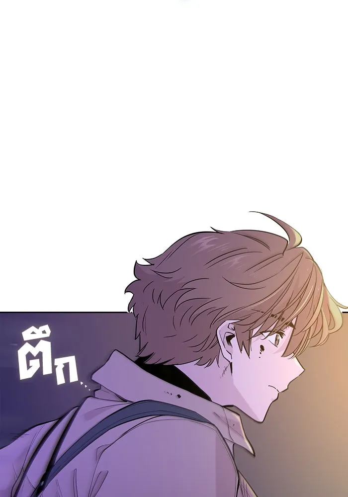 ฟิลเลียโรเซ่กับคำทำนายแห่งมงกุฎหนาม ตอนที่ 33 รูปที่ 53