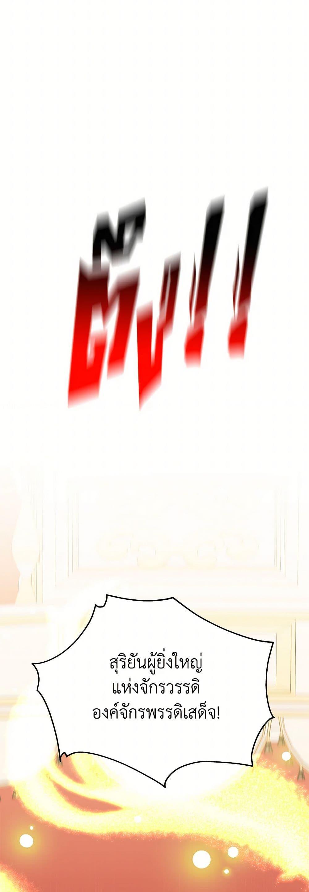 Manga-lc-com อ่านมังงะ อ่านการ์ตูน ออนไลน์ ฟรี Daughter of the Archmage ตอนที่ 1 2 3 4 5 6 7 8 9 10 11 12 13 14 ฟรี ไม่มีโฆษณา Manga-lc - อ่าน มังงะ อ่าน การ์ตูน ออนไลน์ อ่านมังงะ ฟรี