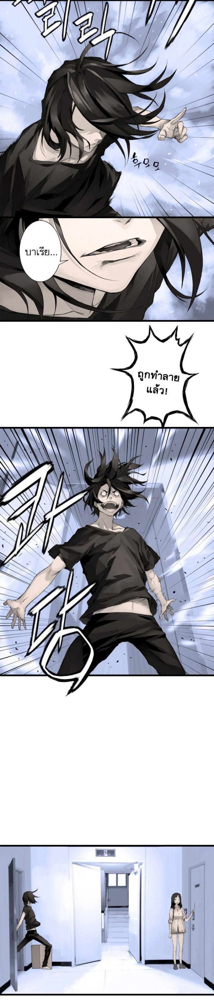 Manga-lc-com อ่านมังงะ อ่านการ์ตูน ออนไลน์ ฟรี Her Summon ตอนที่ 1 2 3 4 5 6 7 8 9 10 11 12 13 14 ฟรี ไม่มีโฆษณา Manga-lc - อ่าน มังงะ อ่าน การ์ตูน ออนไลน์ อ่านมังงะ ฟรี