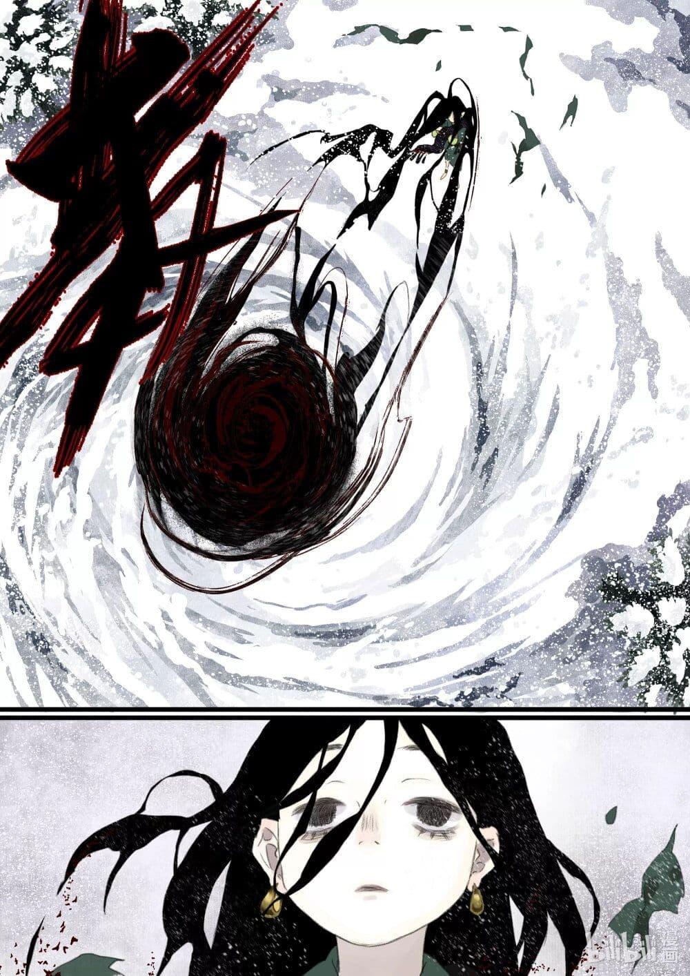 Manga-lc-com อ่านมังงะ อ่านการ์ตูน ออนไลน์ ฟรี Song of the Sky Walkers ลำนำของผู้ล่องนภา ตอนที่ 1 2 3 4 5 6 7 8 9 10 11 12 13 14 ฟรี ไม่มีโฆษณา Manga-lc - อ่าน มังงะ อ่าน การ์ตูน ออนไลน์ อ่านมังงะ ฟรี