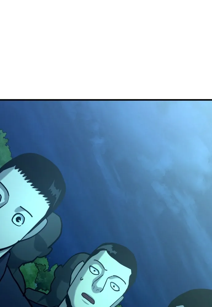 มือพิพากษา ตอนที่ 21 รูปที่ 55