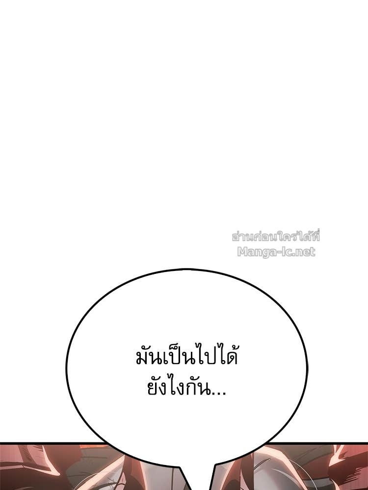 Doujin-Lc- อ่าน โดจิน มังฮวา เกาหลี ญี่ปุ่น จีน แปลไทย หยุดนะจอมมาร ฮีโร่ล้อมไว้หมดแล้ว ตอนที่ 1 2 3 4 5 6 7 8 9 10 11 12 13 14 ฟรี ไม่มีโฆษณา อ่าน โดจิน Manhwa เกาหลี ญี่ปุ่น จีน เรามีครบ คัดมาให้เน้นๆ โดจิน 18+ รับประกันความฟินโดย Doujin Lc