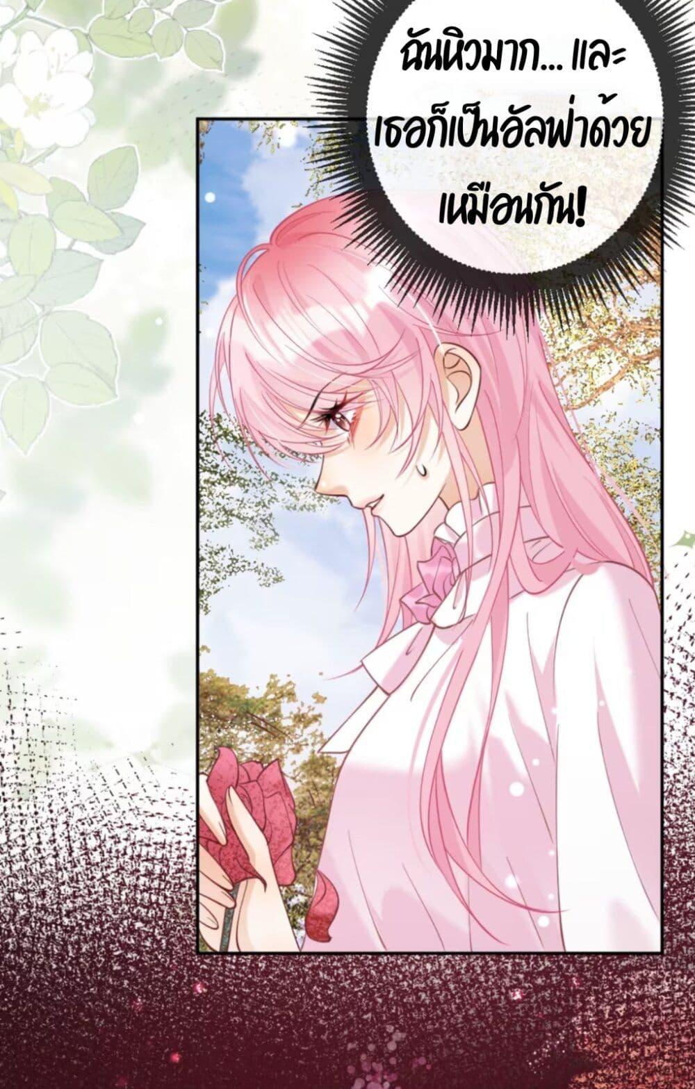 Manga-lc-com อ่านมังงะ อ่านการ์ตูน ออนไลน์ ฟรี Black Moonlight Heroine Always Wants to Mark Me ตอนที่ 1 2 3 4 5 6 7 8 9 10 11 12 13 14 ฟรี ไม่มีโฆษณา Manga-lc - อ่าน มังงะ อ่าน การ์ตูน ออนไลน์ อ่านมังงะ ฟรี