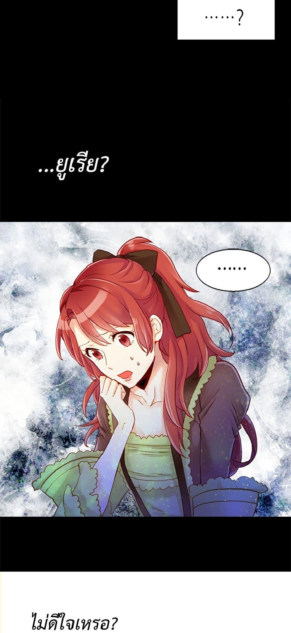 Manga-lc-com อ่านมังงะ อ่านการ์ตูน ออนไลน์ ฟรี Isekai Empress ตอนที่ 1 2 3 4 5 6 7 8 9 10 11 12 13 14 ฟรี ไม่มีโฆษณา Manga-lc - อ่าน มังงะ อ่าน การ์ตูน ออนไลน์ อ่านมังงะ ฟรี