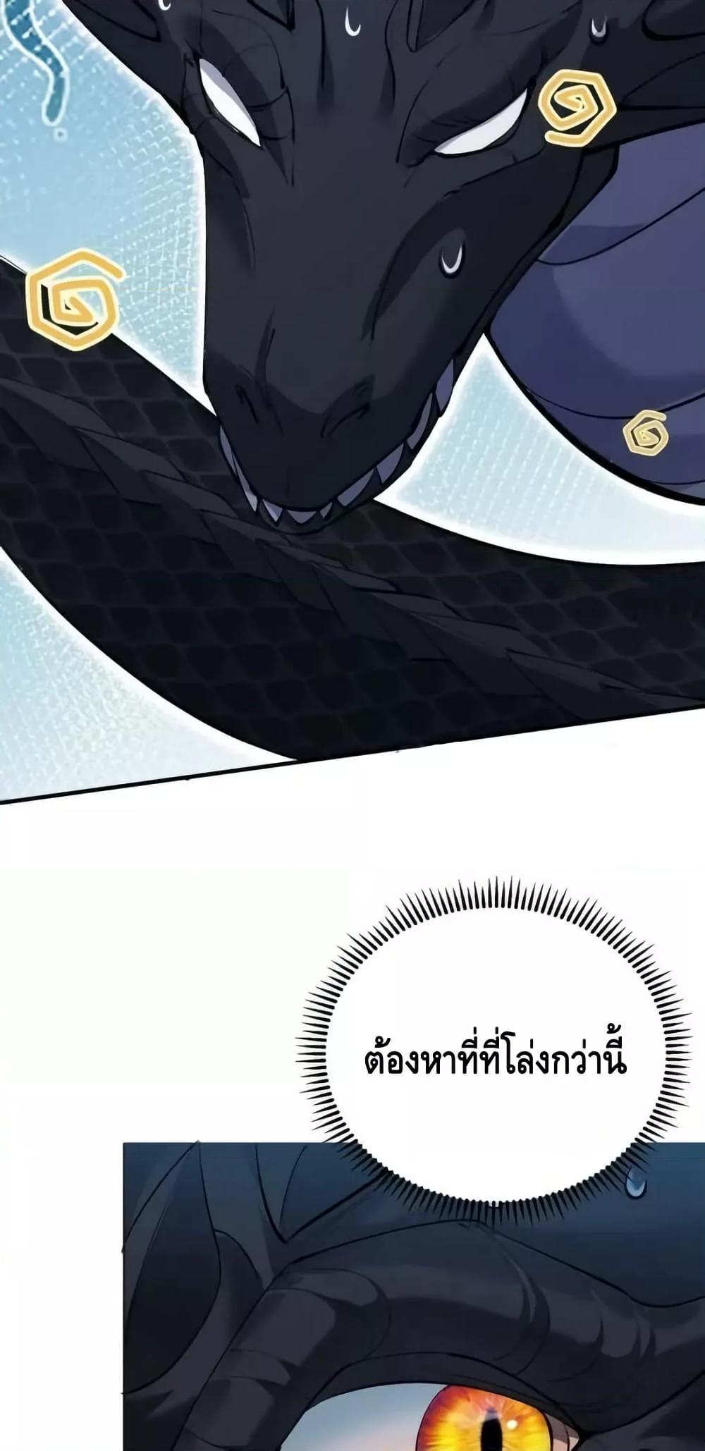 Manga-lc-com อ่านมังงะ อ่านการ์ตูน ออนไลน์ ฟรี AmIInvincible ตอนที่ 1 2 3 4 5 6 7 8 9 10 11 12 13 14 ฟรี ไม่มีโฆษณา Manga-lc - อ่าน มังงะ อ่าน การ์ตูน ออนไลน์ อ่านมังงะ ฟรี