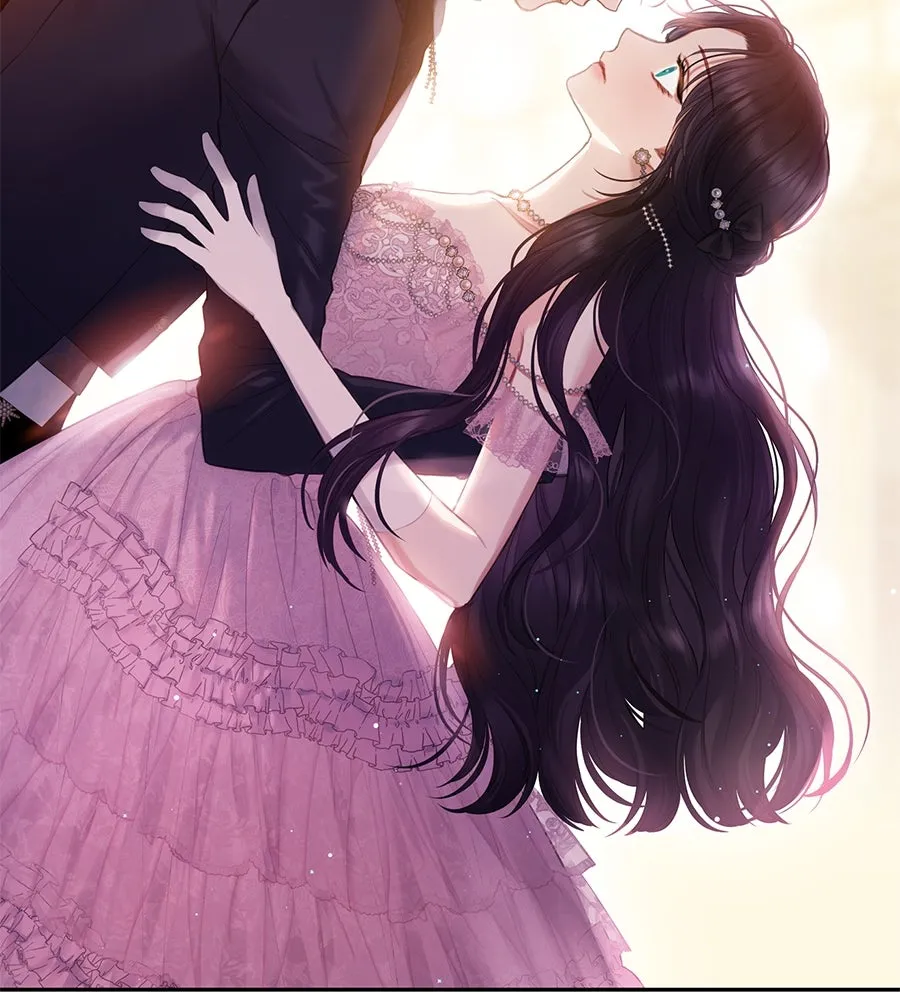 บาสเตียน ตอนที่ 7 รูปที่ 140