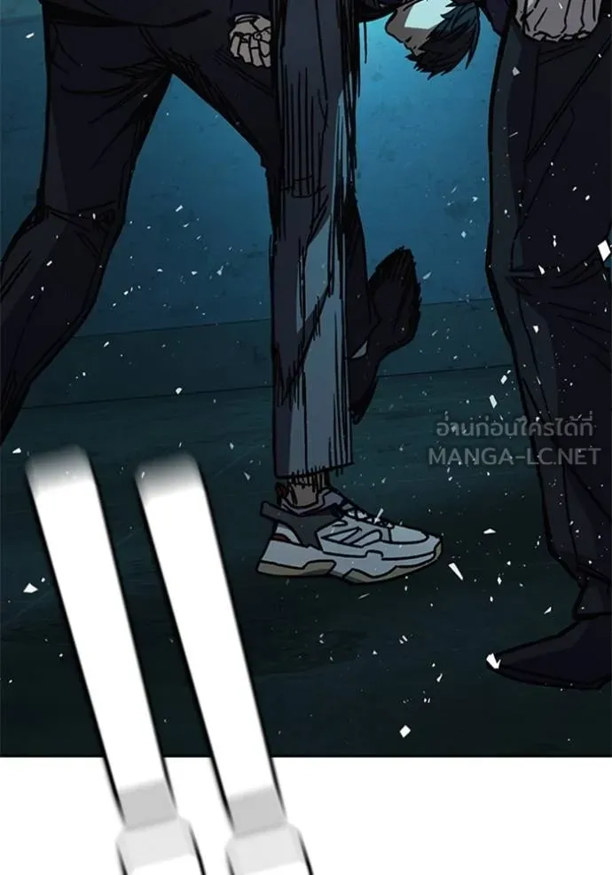 Study Group ตอนที่ 255 รูปที่ 99