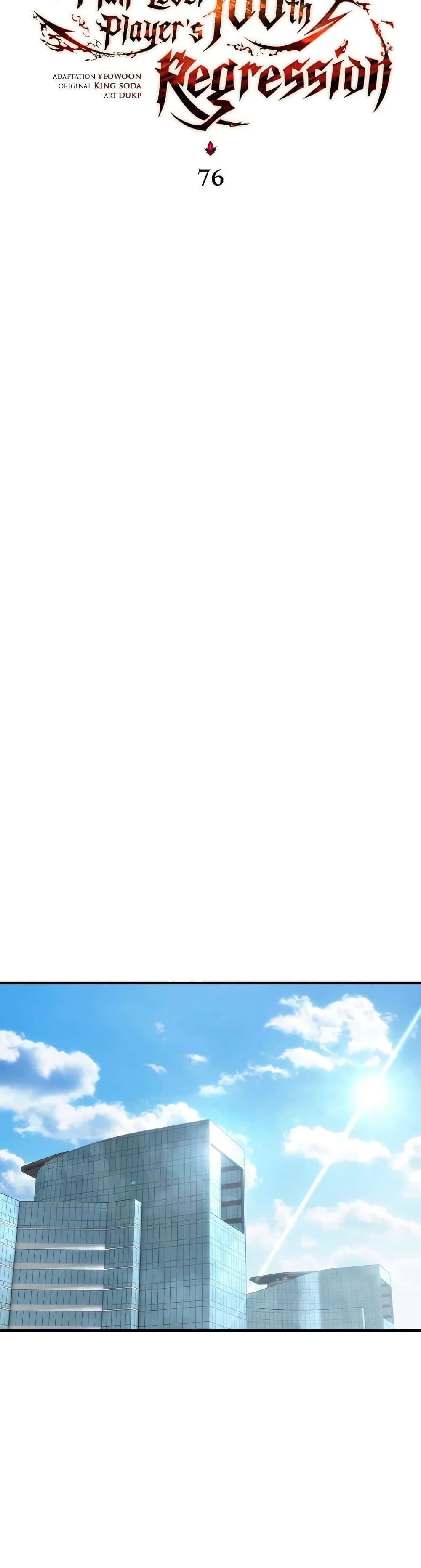 Manga-lc-com อ่านมังงะ อ่านการ์ตูน ออนไลน์ ฟรี The 100th Regression of the Max-Level Player ตอนที่ 1 2 3 4 5 6 7 8 9 10 11 12 13 14 ฟรี ไม่มีโฆษณา Manga-lc - อ่าน มังงะ อ่าน การ์ตูน ออนไลน์ อ่านมังงะ ฟรี