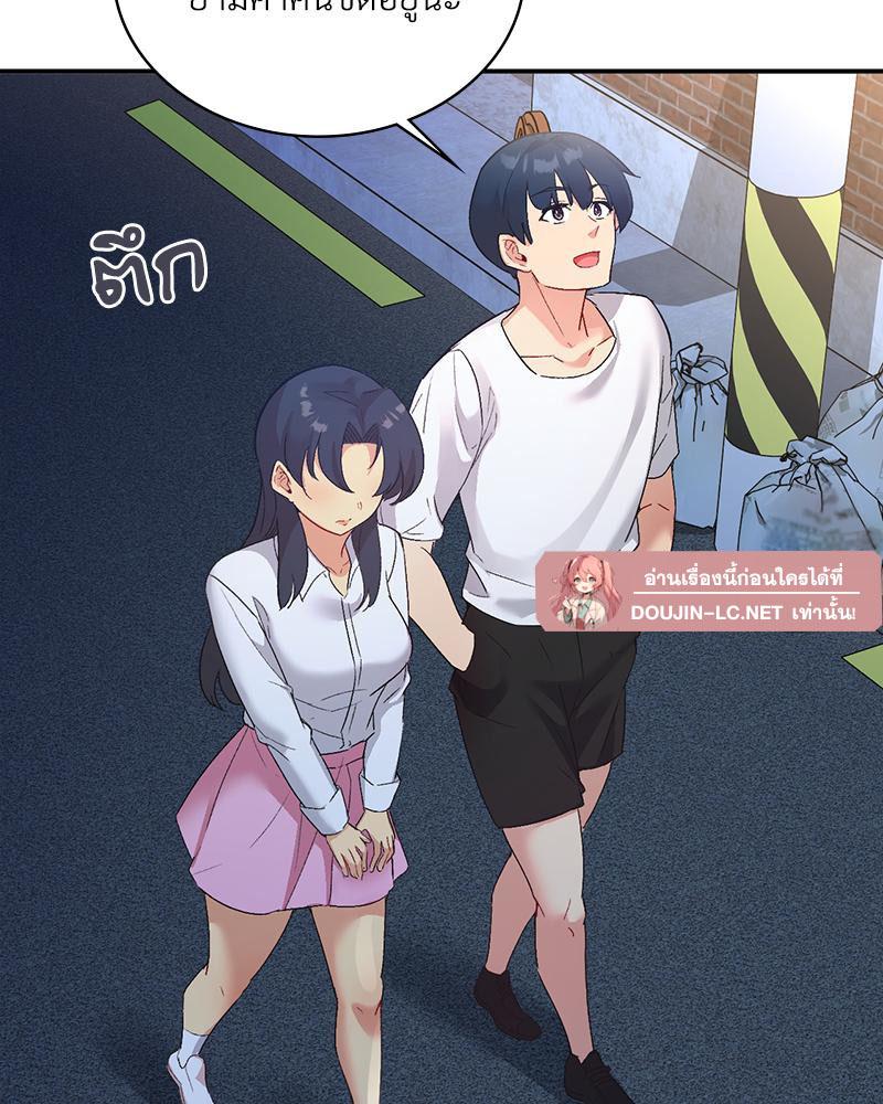 Doujin-Lc- อ่าน โดจิน มังฮวา เกาหลี ญี่ปุ่น จีน แปลไทย แอปทะลวงรัก ตอนที่ 1 2 3 4 5 6 7 8 9 10 11 12 13 14 ฟรี ไม่มีโฆษณา อ่าน โดจิน Manhwa เกาหลี ญี่ปุ่น จีน เรามีครบ คัดมาให้เน้นๆ โดจิน 18+ รับประกันความฟินโดย  Doujin Lc