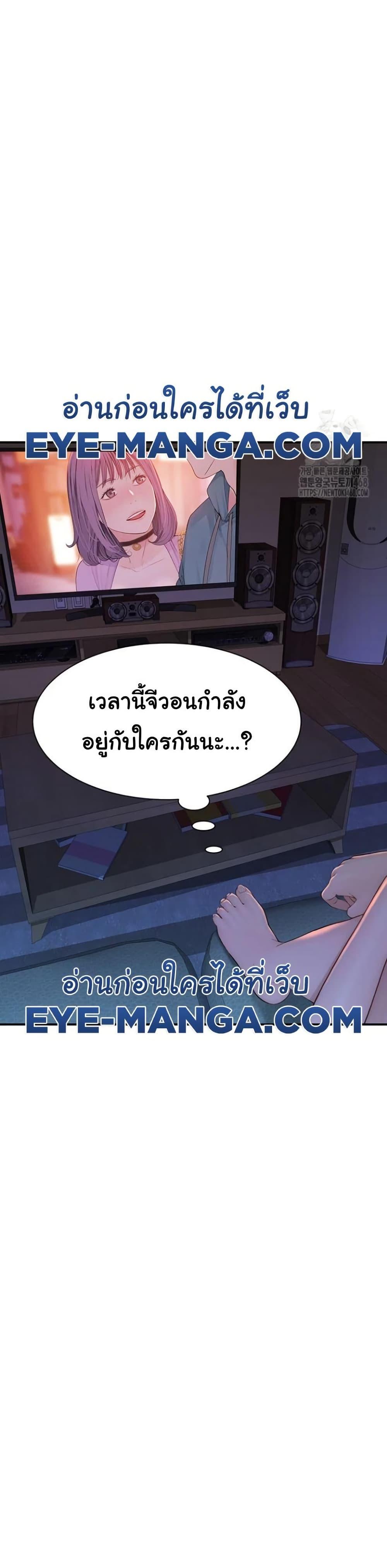 Doujin-Lc- อ่าน โดจิน มังฮวา เกาหลี ญี่ปุ่น จีน แปลไทย Addicted to My Stepmom ตอนที่ 1 2 3 4 5 6 7 8 9 10 11 12 13 14 ฟรี ไม่มีโฆษณา อ่าน โดจิน Manhwa เกาหลี ญี่ปุ่น จีน เรามีครบ คัดมาให้เน้นๆ โดจิน 18+ รับประกันความฟินโดย  Doujin Lc