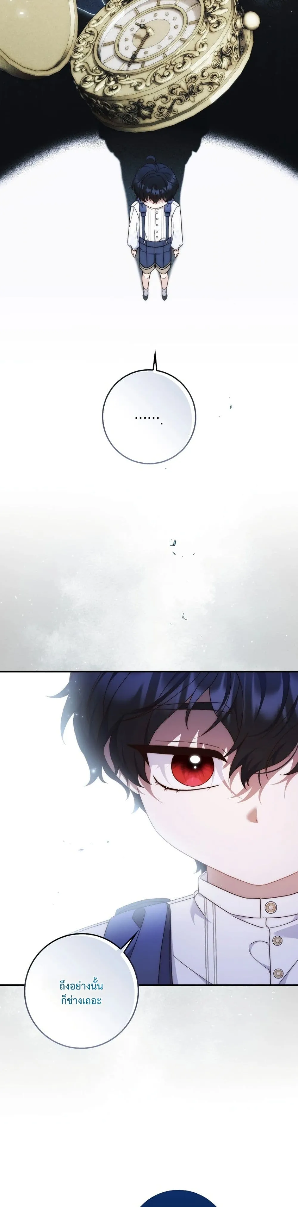 Manga-lc-com อ่านมังงะ อ่านการ์ตูน ออนไลน์ ฟรี The Emperor’s Marriage Scam ตอนที่ 1 2 3 4 5 6 7 8 9 10 11 12 13 14 ฟรี ไม่มีโฆษณา Manga-lc - อ่าน มังงะ อ่าน การ์ตูน ออนไลน์ อ่านมังงะ ฟรี