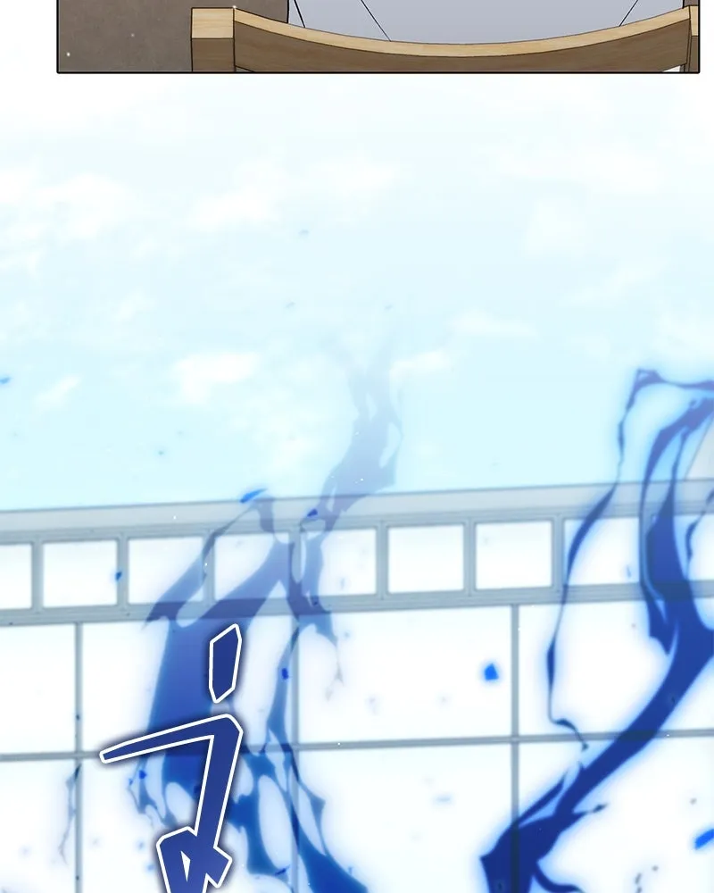 คนสวนโลกฮันเตอร์ ตอนที่ 63 รูปที่ 77