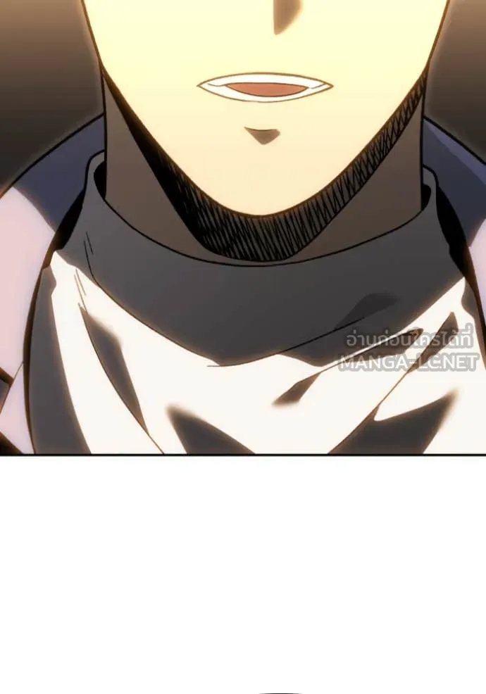 อดีตบอสหอคอย ตอนที่ 121 รูปที่ 27