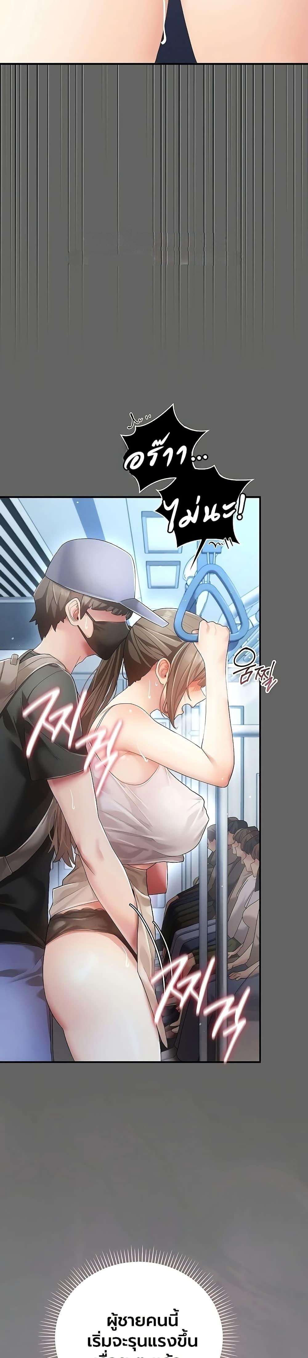 Doujin-Lc- อ่าน โดจิน มังฮวา เกาหลี ญี่ปุ่น จีน แปลไทย A Secret Married ตอนที่ 1 2 3 4 5 6 7 8 9 10 11 12 13 14 ฟรี ไม่มีโฆษณา อ่าน โดจิน Manhwa เกาหลี ญี่ปุ่น จีน เรามีครบ คัดมาให้เน้นๆ โดจิน 18+ รับประกันความฟินโดย  Doujin Lc