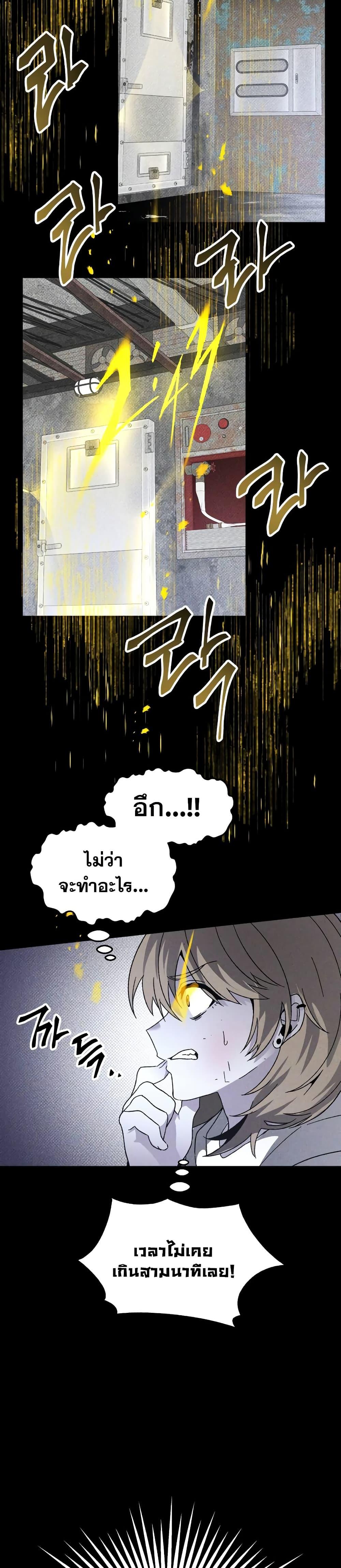 Manga-lc-com อ่านมังงะ อ่านการ์ตูน ออนไลน์ ฟรี The Murderer ตอนที่ 1 2 3 4 5 6 7 8 9 10 11 12 13 14 ฟรี ไม่มีโฆษณา Manga-lc - อ่าน มังงะ อ่าน การ์ตูน ออนไลน์ อ่านมังงะ ฟรี