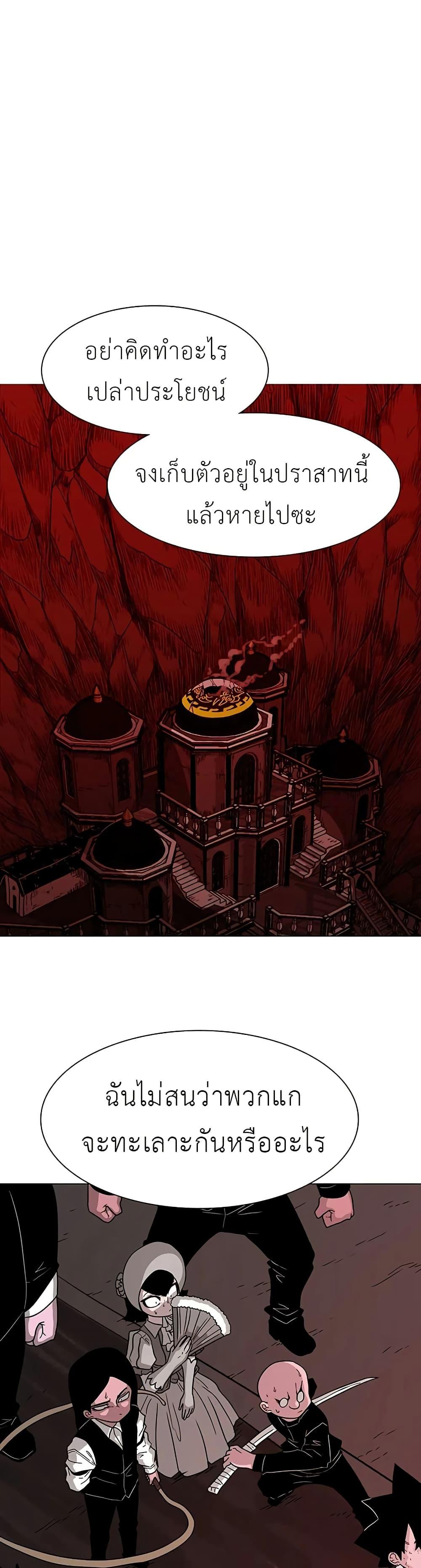 Manga-lc-com อ่านมังงะ อ่านการ์ตูน ออนไลน์ ฟรี The Gray Mark ตอนที่ 1 2 3 4 5 6 7 8 9 10 11 12 13 14 ฟรี ไม่มีโฆษณา Manga-lc - อ่าน มังงะ อ่าน การ์ตูน ออนไลน์ อ่านมังงะ ฟรี