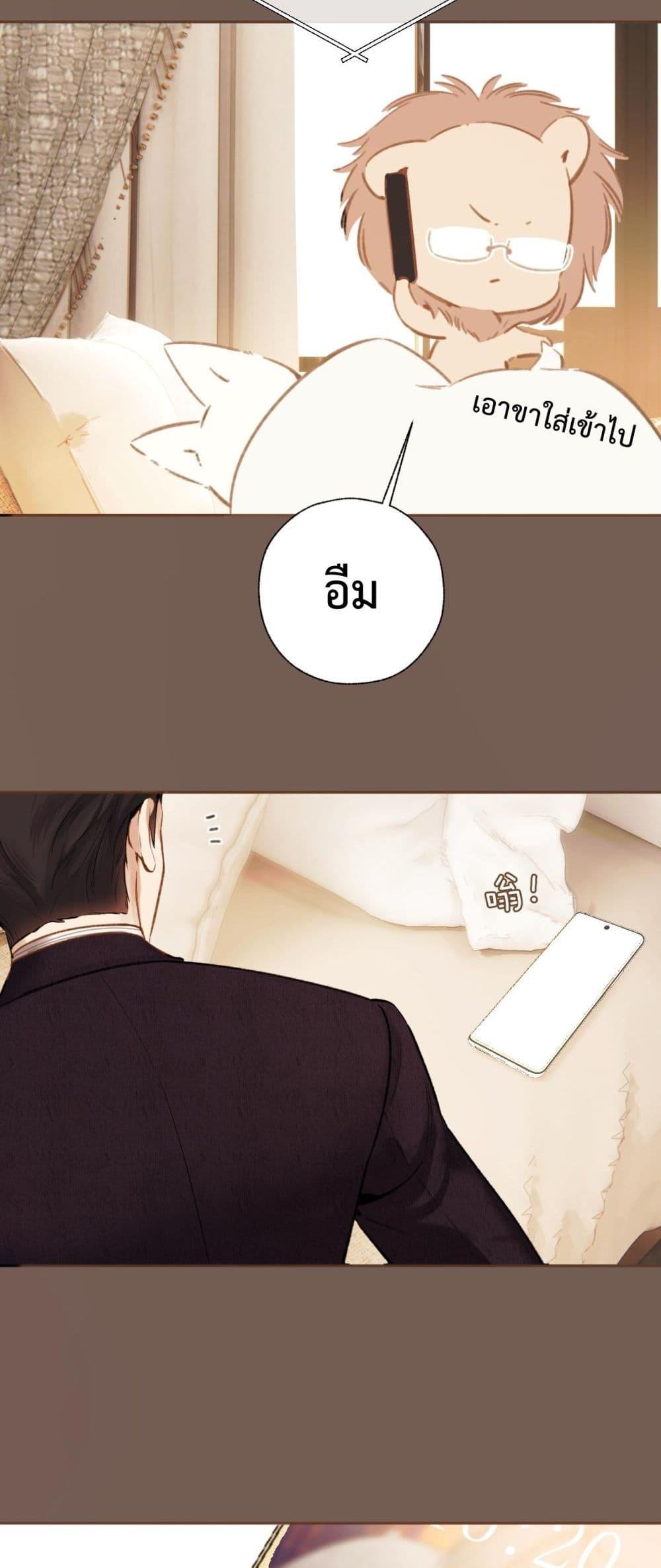 Manga-lc-com อ่านมังงะ อ่านการ์ตูน ออนไลน์ ฟรี AccidentalLove ตอนที่ 1 2 3 4 5 6 7 8 9 10 11 12 13 14 ฟรี ไม่มีโฆษณา Manga-lc - อ่าน มังงะ อ่าน การ์ตูน ออนไลน์ อ่านมังงะ ฟรี