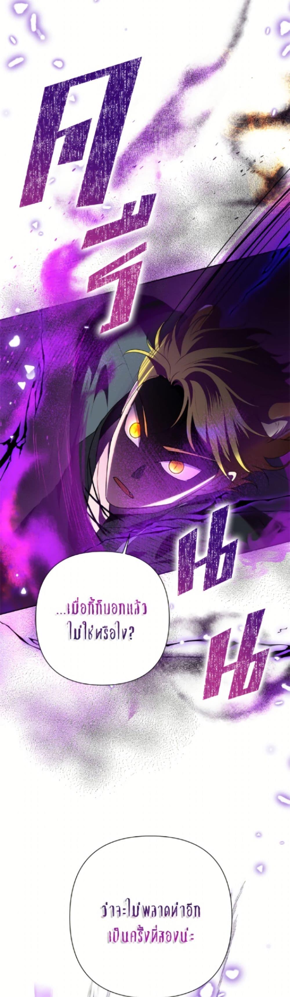 Manga-lc-com อ่านมังงะ อ่านการ์ตูน ออนไลน์ ฟรี Today the Villainess Has Fun Again ตอนที่ 1 2 3 4 5 6 7 8 9 10 11 12 13 14 ฟรี ไม่มีโฆษณา Manga-lc - อ่าน มังงะ อ่าน การ์ตูน ออนไลน์ อ่านมังงะ ฟรี