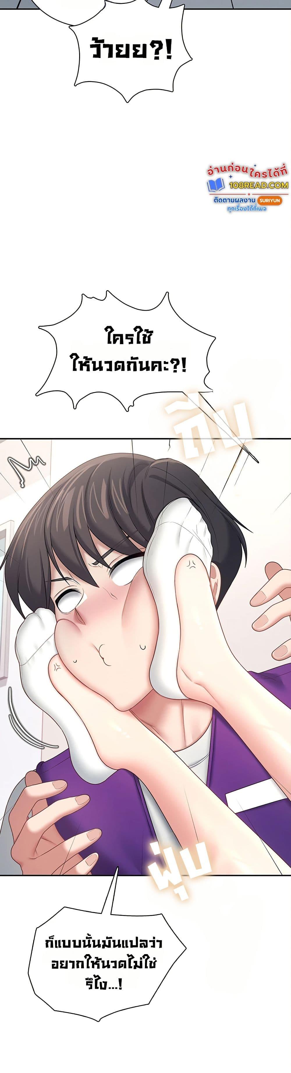 Doujin-Lc- อ่าน โดจิน มังฮวา เกาหลี ญี่ปุ่น จีน แปลไทย Wireless Onahole ตอนที่ 1 2 3 4 5 6 7 8 9 10 11 12 13 14 ฟรี ไม่มีโฆษณา อ่าน โดจิน Manhwa เกาหลี ญี่ปุ่น จีน เรามีครบ คัดมาให้เน้นๆ โดจิน 18+ รับประกันความฟินโดย  Doujin Lc