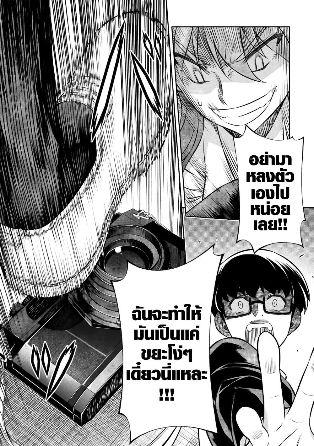 Manga-lc-com อ่านมังงะ อ่านการ์ตูน ออนไลน์ ฟรี JK kara Yarinaosu Silver Plan ตอนที่ 1 2 3 4 5 6 7 8 9 10 11 12 13 14 ฟรี ไม่มีโฆษณา Manga-lc - อ่าน มังงะ อ่าน การ์ตูน ออนไลน์ อ่านมังงะ ฟรี