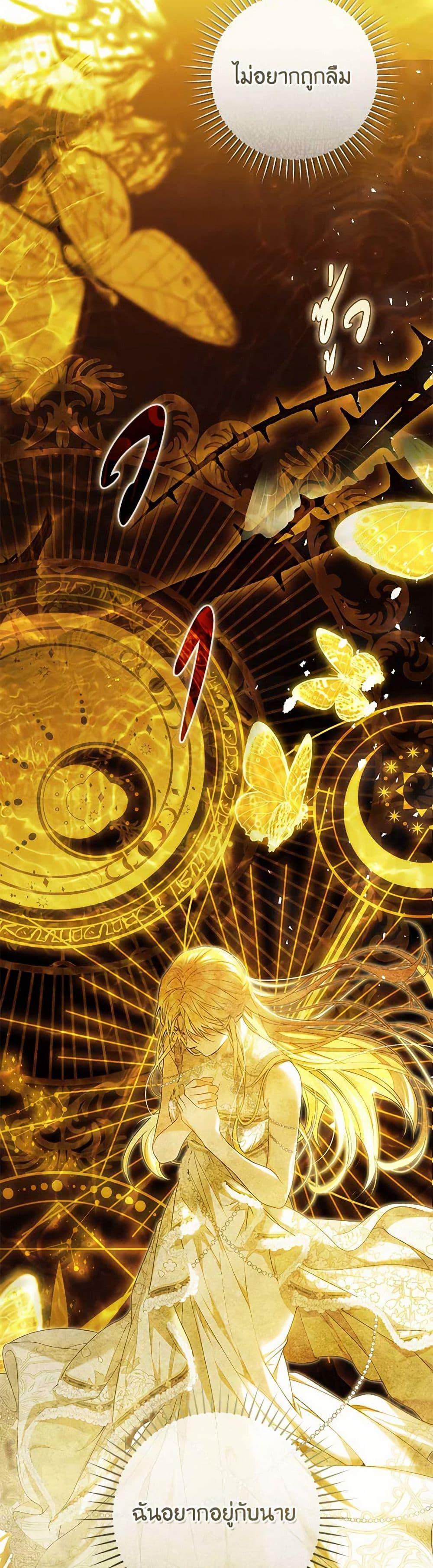 Manga-lc-com อ่านมังงะ อ่านการ์ตูน ออนไลน์ ฟรี The Villainess Is A Marionette ตอนที่ 1 2 3 4 5 6 7 8 9 10 11 12 13 14 ฟรี ไม่มีโฆษณา Manga-lc - อ่าน มังงะ อ่าน การ์ตูน ออนไลน์ อ่านมังงะ ฟรี