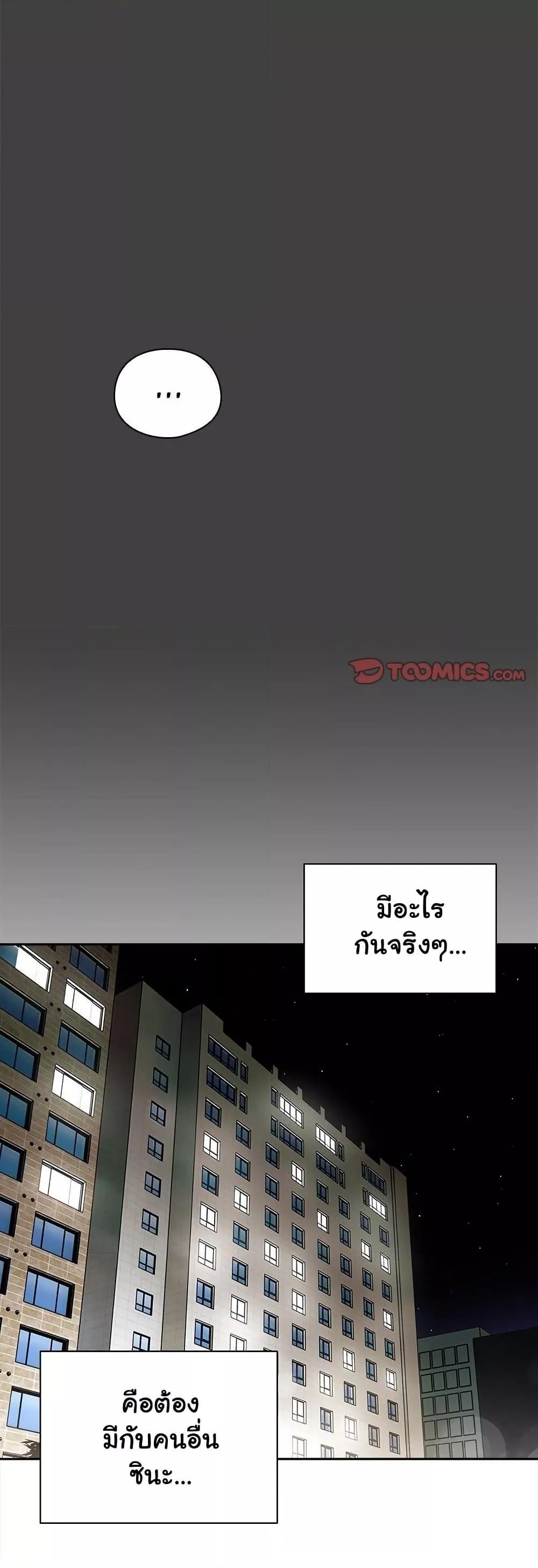 Doujin-Lc- อ่าน โดจิน มังฮวา เกาหลี ญี่ปุ่น จีน แปลไทย Like No Other ตอนที่ 1 2 3 4 5 6 7 8 9 10 11 12 13 14 ฟรี ไม่มีโฆษณา อ่าน โดจิน Manhwa เกาหลี ญี่ปุ่น จีน เรามีครบ คัดมาให้เน้นๆ โดจิน 18+ รับประกันความฟินโดย  Doujin Lc