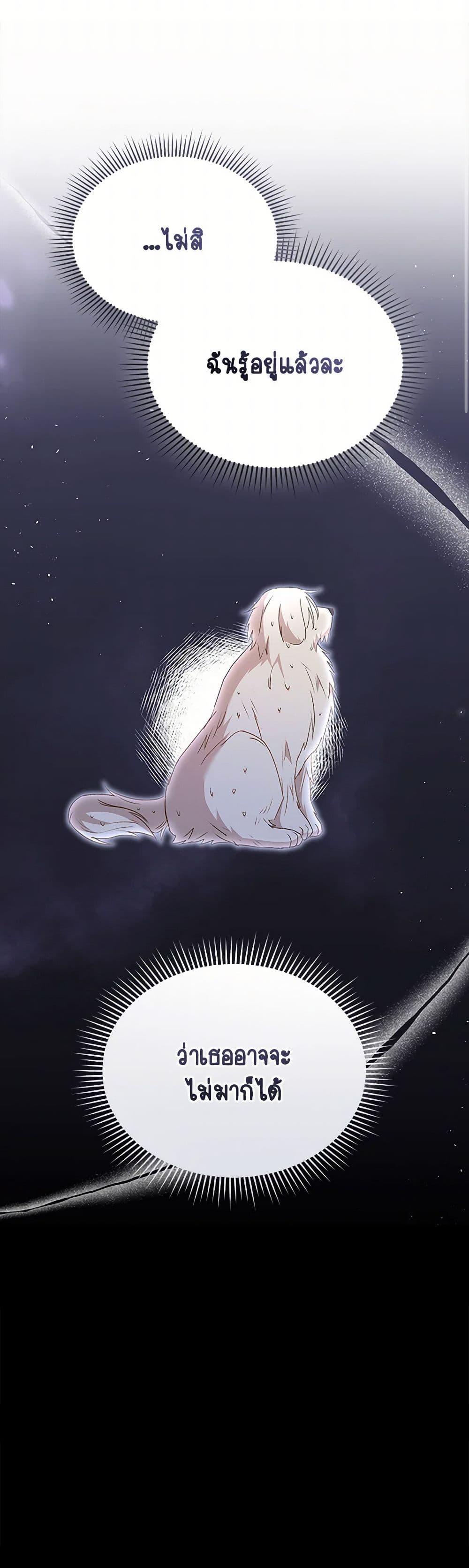 Manga-lc-com อ่านมังงะ อ่านการ์ตูน ออนไลน์ ฟรี Hello! Veterinarian! ตอนที่ 1 2 3 4 5 6 7 8 9 10 11 12 13 14 ฟรี ไม่มีโฆษณา Manga-lc - อ่าน มังงะ อ่าน การ์ตูน ออนไลน์ อ่านมังงะ ฟรี