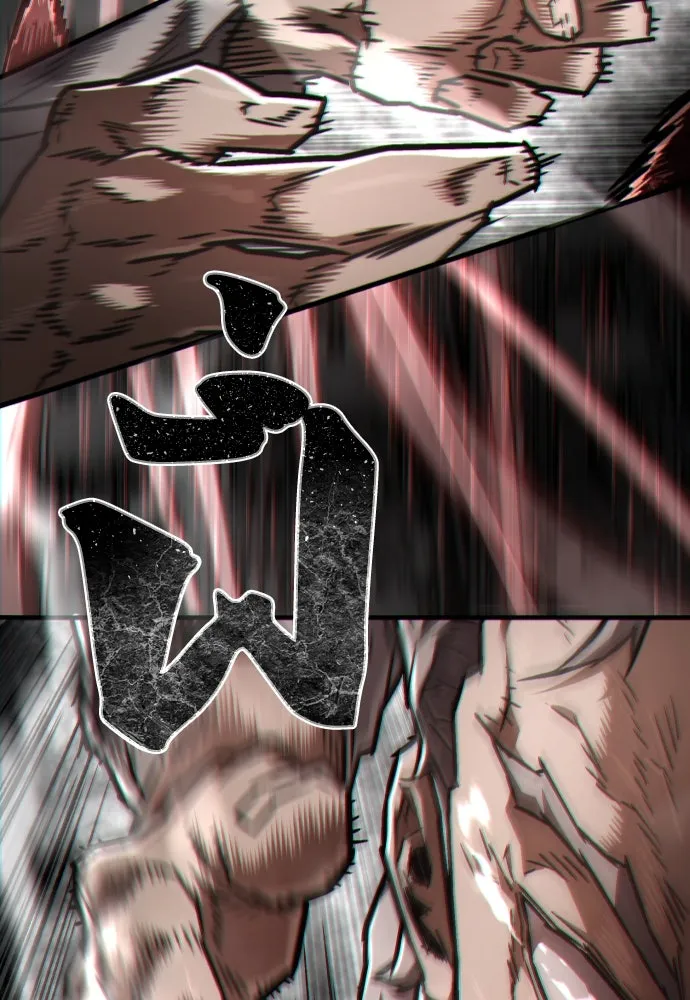 เพชฌฆาตลงทัณฑ์ ตอนที่ 7 รูปที่ 65