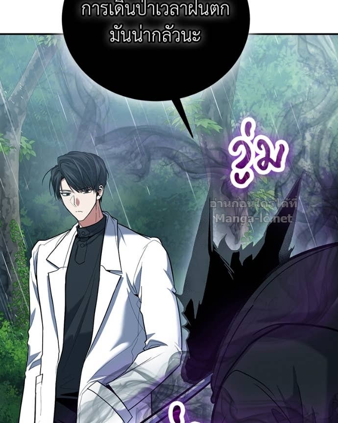 Doujin-Lc- อ่าน โดจิน มังฮวา เกาหลี ญี่ปุ่น จีน แปลไทย ฮีลเลอร์กำมะลอ ตอนที่ 1 2 3 4 5 6 7 8 9 10 11 12 13 14 ฟรี ไม่มีโฆษณา อ่าน โดจิน Manhwa เกาหลี ญี่ปุ่น จีน เรามีครบ คัดมาให้เน้นๆ โดจิน 18+ รับประกันความฟินโดย Doujin Lc