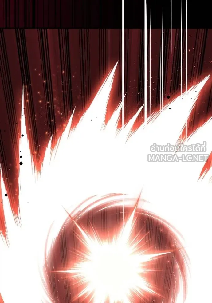 เกมของยอดมนุษย์ ตอนที่ 143 รูปที่ 87