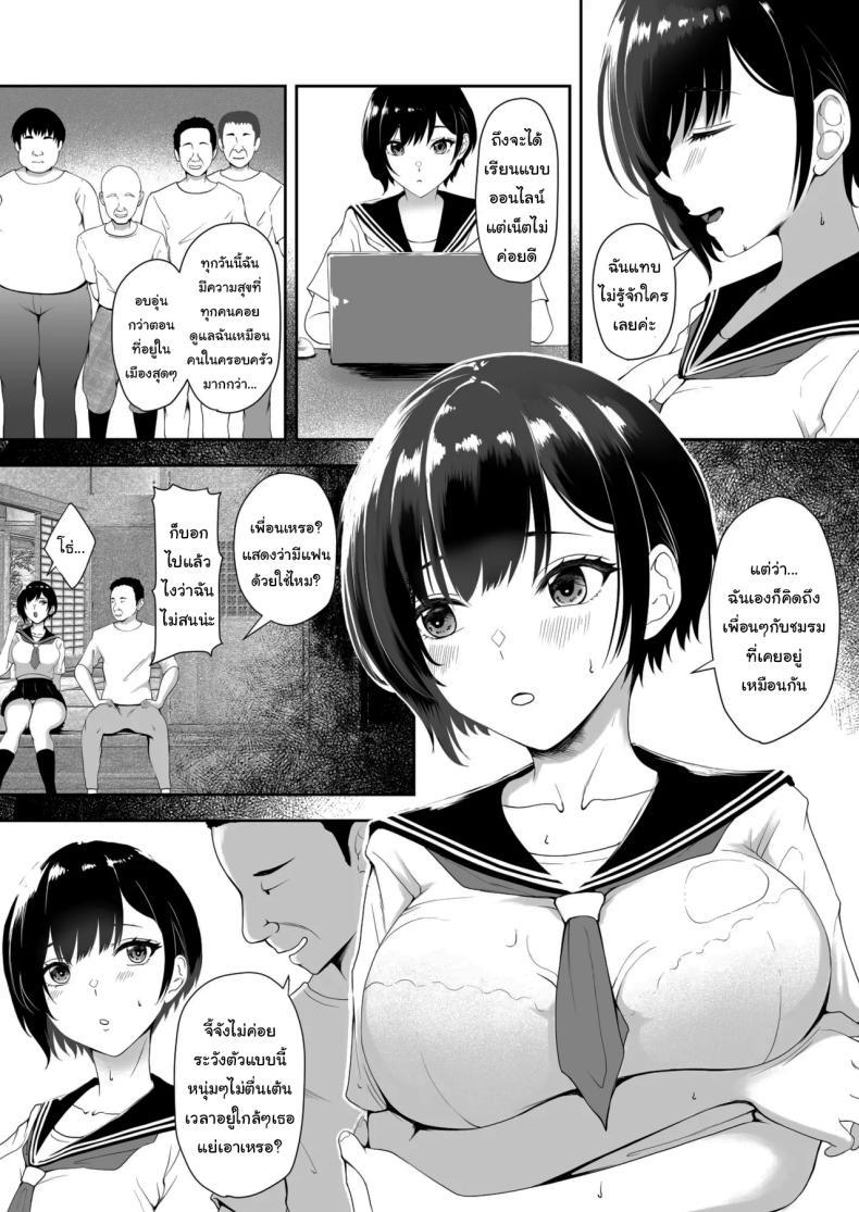 Doujin-Lc- อ่าน โดจิน มังฮวา เกาหลี ญี่ปุ่น จีน แปลไทย ช่วงเวลานี้ก็ต้องช่วยเหลือกันสิ (Kuware) ตอนที่ 1 2 3 4 5 6 7 8 9 10 11 12 13 14 ฟรี ไม่มีโฆษณา อ่าน โดจิน Manhwa เกาหลี ญี่ปุ่น จีน เรามีครบ คัดมาให้เน้นๆ โดจิน 18+ รับประกันความฟินโดย  Doujin Lc