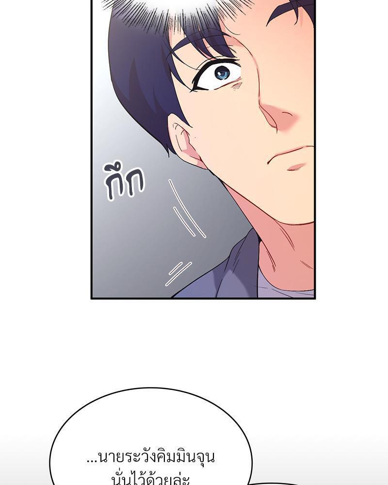 Doujin-Lc- อ่าน โดจิน มังฮวา เกาหลี ญี่ปุ่น จีน แปลไทย Playing On Hard Mode ตอนที่ 1 2 3 4 5 6 7 8 9 10 11 12 13 14 ฟรี ไม่มีโฆษณา อ่าน โดจิน Manhwa เกาหลี ญี่ปุ่น จีน เรามีครบ คัดมาให้เน้นๆ โดจิน 18+ รับประกันความฟินโดย  Doujin Lc