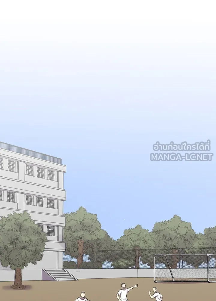 นักเลงกระจอกย้อนเวลามาทวงแค้น ตอนที่ 5 รูปที่ 60