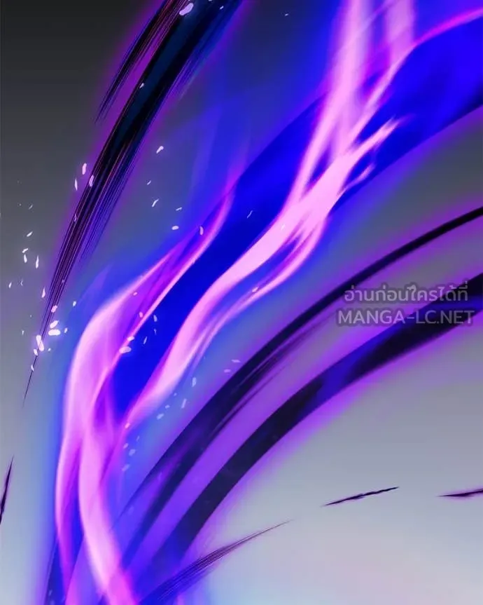 โทษที พื้นที่นี้ ตอนที่ 59 รูปที่ 127