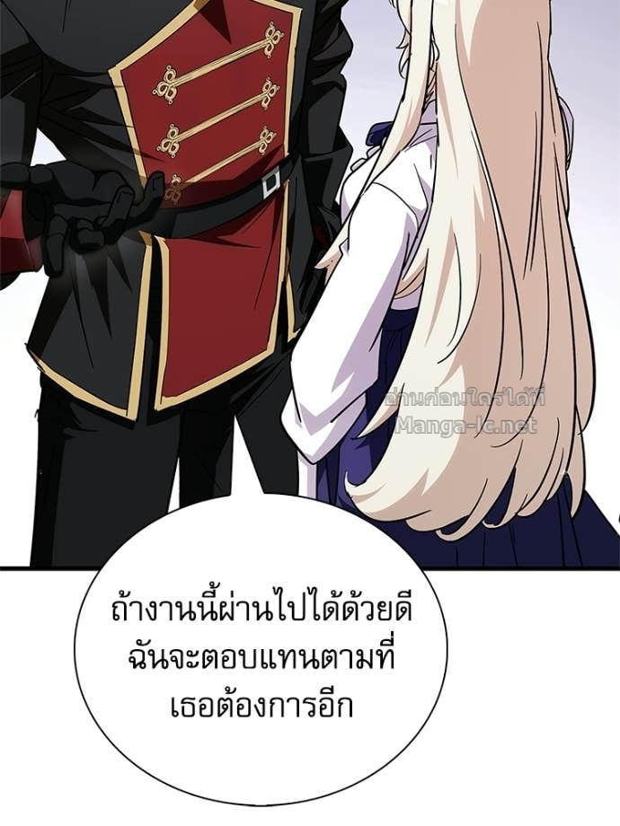 Doujin-Lc- อ่าน โดจิน มังฮวา เกาหลี ญี่ปุ่น จีน แปลไทย หยุดนะจอมมาร ฮีโร่ล้อมไว้หมดแล้ว ตอนที่ 1 2 3 4 5 6 7 8 9 10 11 12 13 14 ฟรี ไม่มีโฆษณา อ่าน โดจิน Manhwa เกาหลี ญี่ปุ่น จีน เรามีครบ คัดมาให้เน้นๆ โดจิน 18+ รับประกันความฟินโดย Doujin Lc