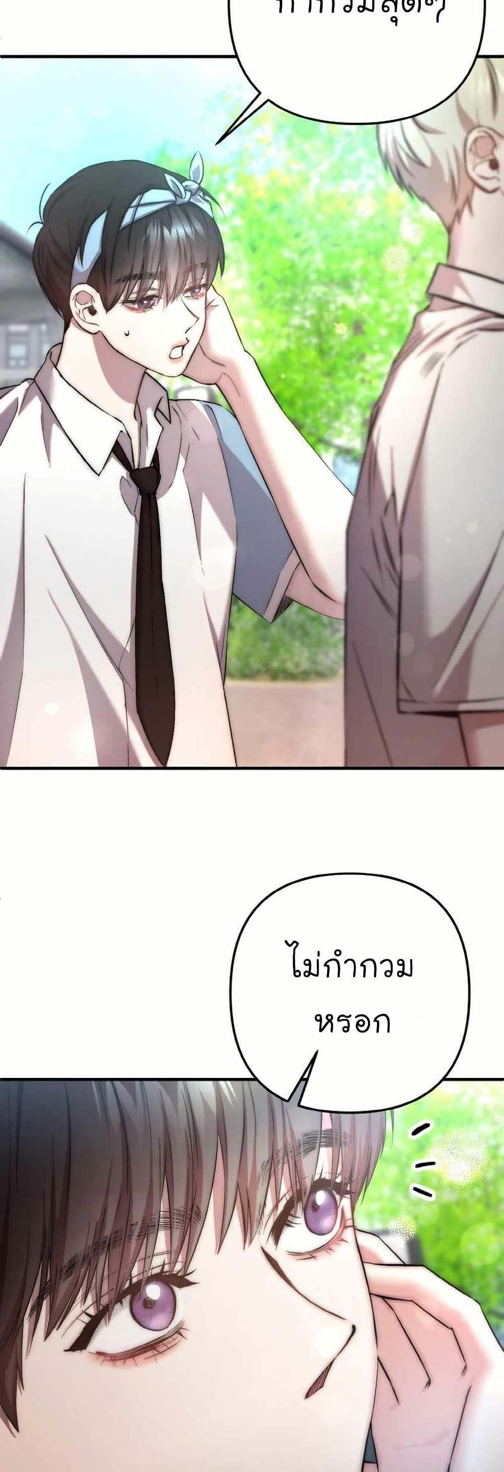 Manga-lc-com อ่านมังงะ อ่านการ์ตูน ออนไลน์ ฟรี Acting Genius, TOP Idol! ตอนที่ 1 2 3 4 5 6 7 8 9 10 11 12 13 14 ฟรี ไม่มีโฆษณา Manga-lc - อ่าน มังงะ อ่าน การ์ตูน ออนไลน์ อ่านมังงะ ฟรี