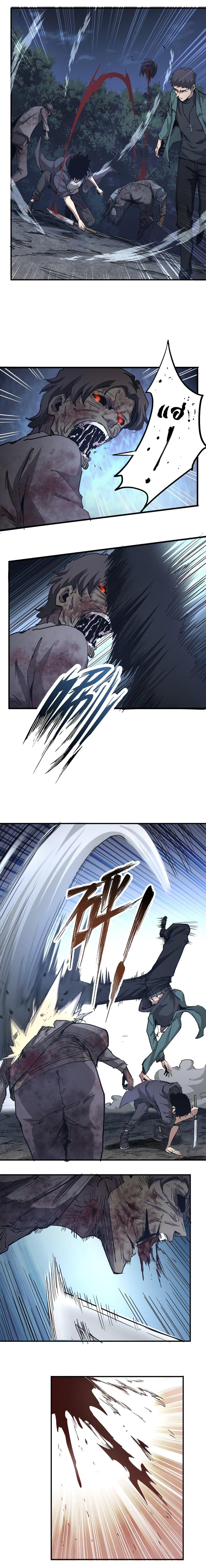 Manga-lc-com อ่านมังงะ อ่านการ์ตูน ออนไลน์ ฟรี I Was Reborn Before The Zombie Apocalypse ตอนที่ 1 2 3 4 5 6 7 8 9 10 11 12 13 14 ฟรี ไม่มีโฆษณา Manga-lc - อ่าน มังงะ อ่าน การ์ตูน ออนไลน์ อ่านมังงะ ฟรี