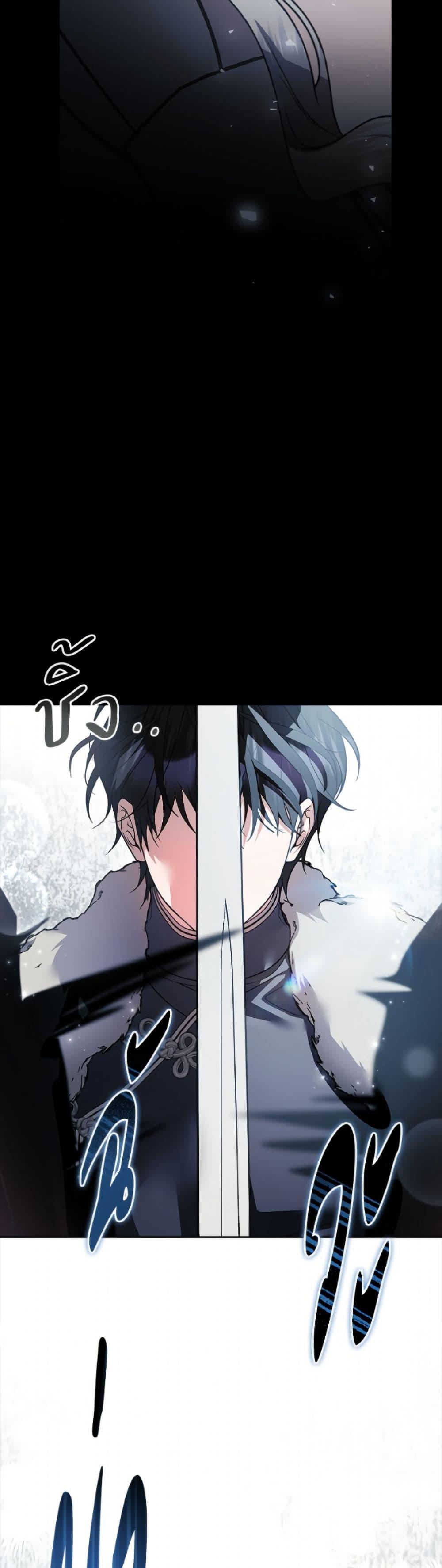 Manga-lc-com อ่านมังงะ อ่านการ์ตูน ออนไลน์ ฟรี I Adopted A Villainous Dad ตอนที่ 1 2 3 4 5 6 7 8 9 10 11 12 13 14 ฟรี ไม่มีโฆษณา Manga-lc - อ่าน มังงะ อ่าน การ์ตูน ออนไลน์ อ่านมังงะ ฟรี