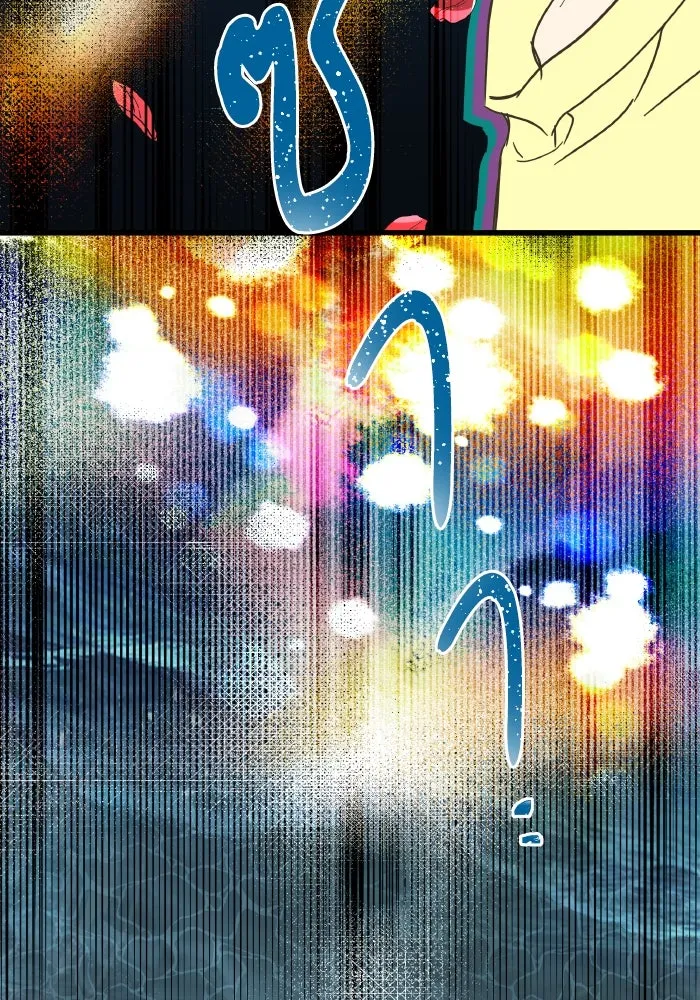 ฉันมันร้าย หรือเพราะโลกไม่น่ารัก ตอนที่ 203 รูปที่ 68