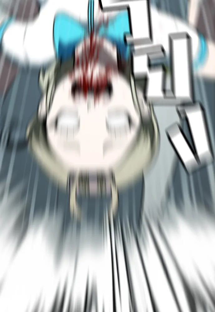 สนามเด็กล่า ตอนที่ 3 รูปที่ 203