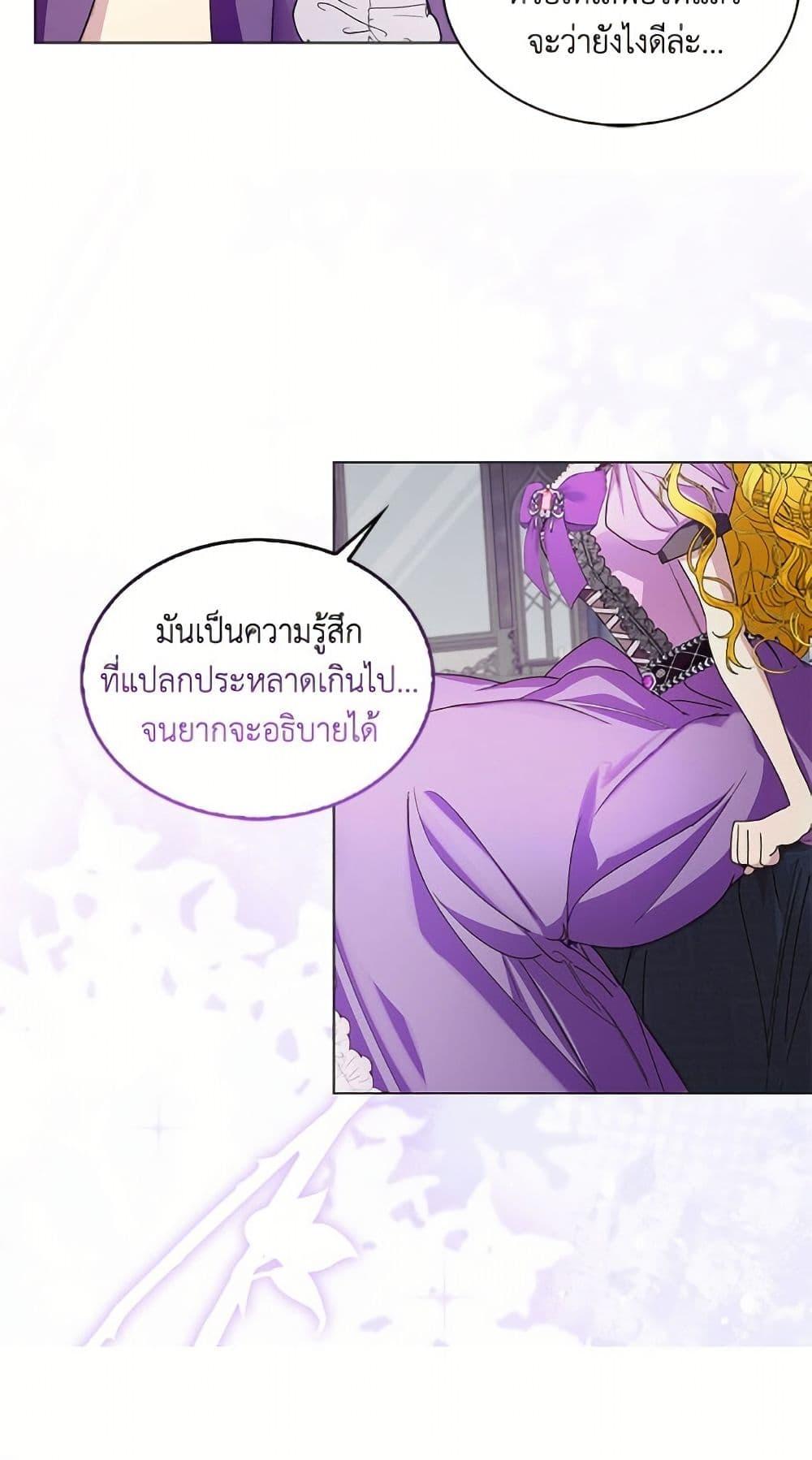 Manga-lc-com อ่านมังงะ อ่านการ์ตูน ออนไลน์ ฟรี Miss Not-So Sidekick ตอนที่ 1 2 3 4 5 6 7 8 9 10 11 12 13 14 ฟรี ไม่มีโฆษณา Manga-lc - อ่าน มังงะ อ่าน การ์ตูน ออนไลน์ อ่านมังงะ ฟรี