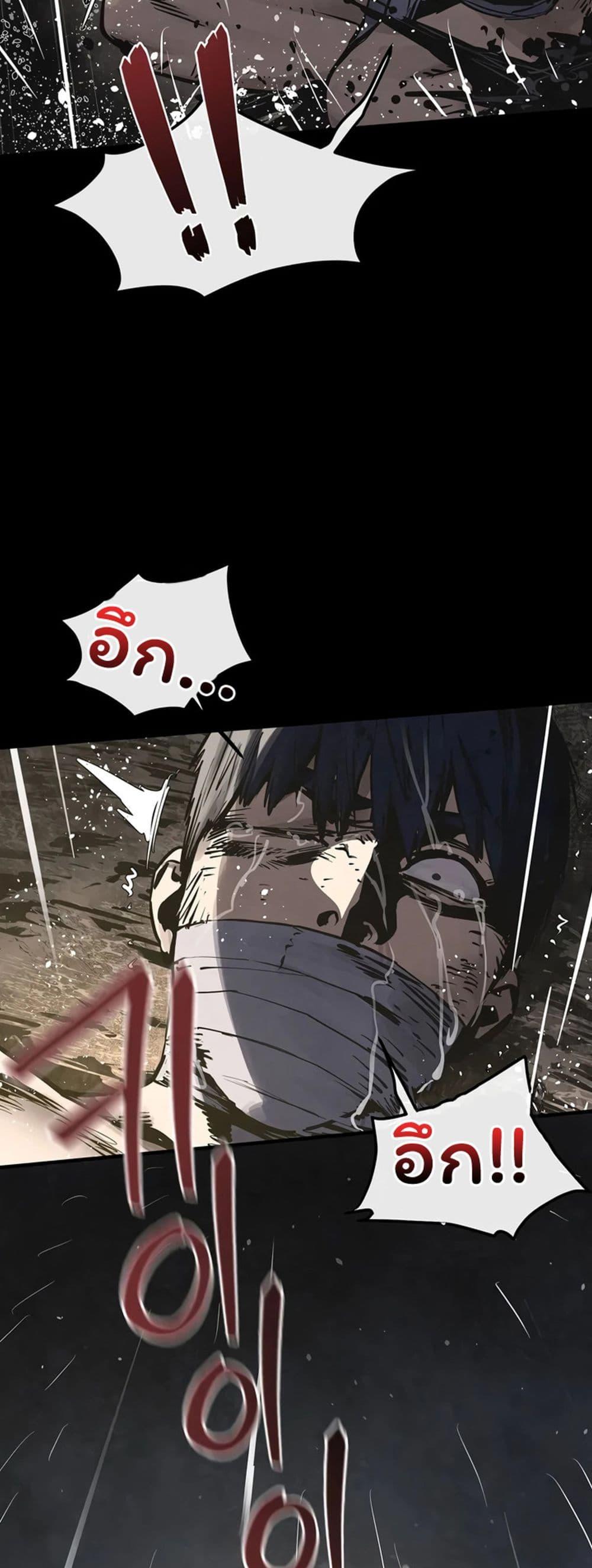 Doujin-Lc- อ่าน โดจิน มังฮวา เกาหลี ญี่ปุ่น จีน แปลไทย Moby Dick ตอนที่ 1 2 3 4 5 6 7 8 9 10 11 12 13 14 ฟรี ไม่มีโฆษณา อ่าน โดจิน Manhwa เกาหลี ญี่ปุ่น จีน เรามีครบ คัดมาให้เน้นๆ โดจิน 18+ รับประกันความฟินโดย  Doujin Lc
