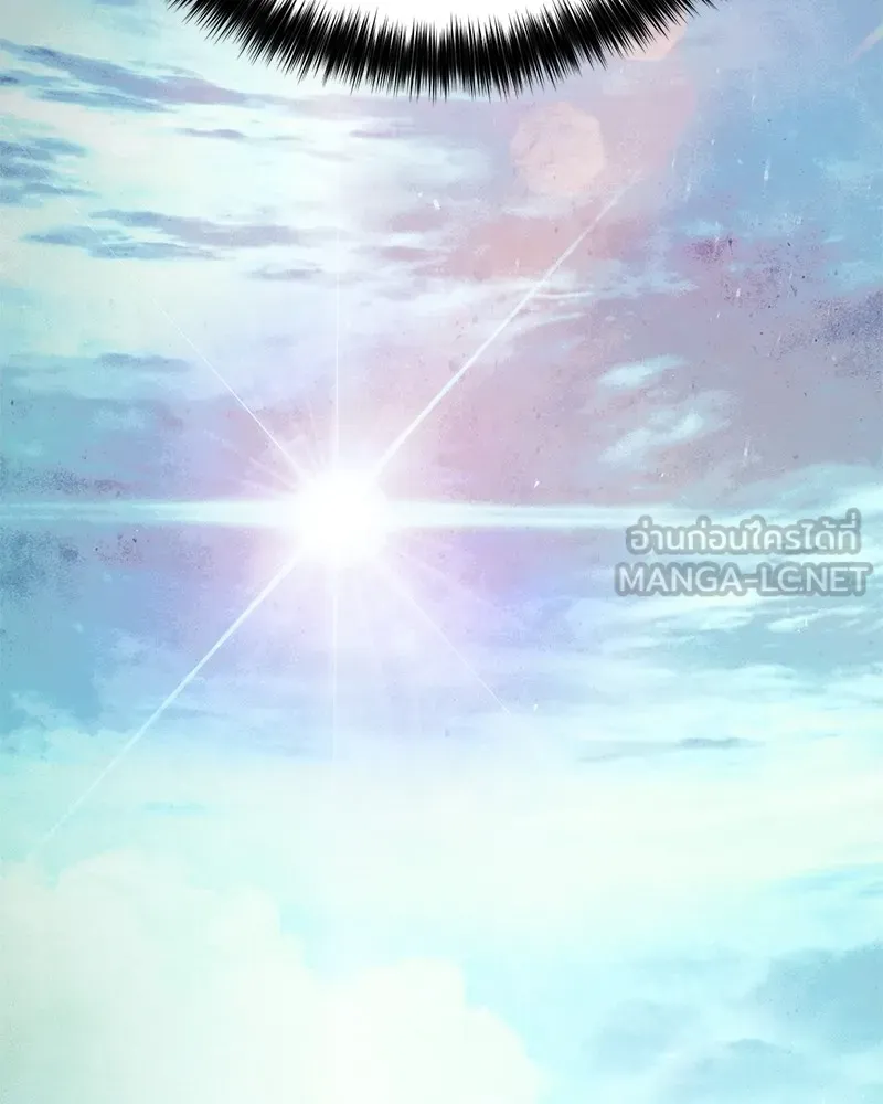 แบคXX ตอนที่ 20 รูปที่ 9