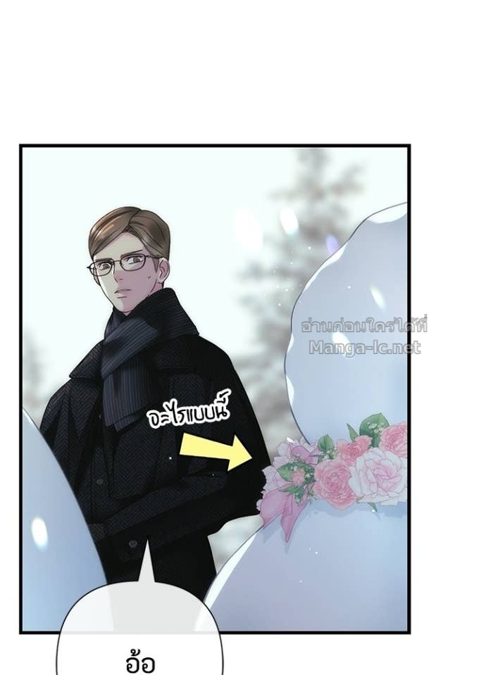 Doujin-Lc- อ่าน โดจิน มังฮวา เกาหลี ญี่ปุ่น จีน แปลไทย องค์ชายผู้อื้อฉาว ตอนที่ 1 2 3 4 5 6 7 8 9 10 11 12 13 14 ฟรี ไม่มีโฆษณา อ่าน โดจิน Manhwa เกาหลี ญี่ปุ่น จีน เรามีครบ คัดมาให้เน้นๆ โดจิน 18+ รับประกันความฟินโดย Doujin Lc